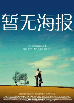 51吃瓜网线路一